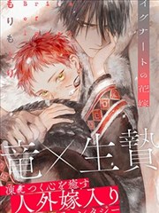 春季新番原创动画观察 动漫花园资讯配图